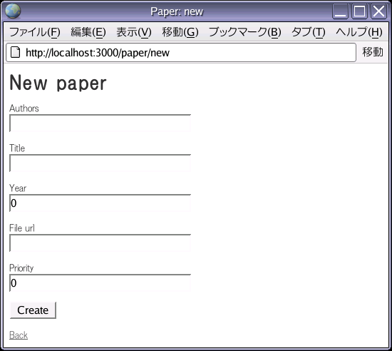 paper_new-priority